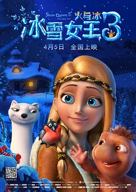 成人亚洲国产综合精品91
