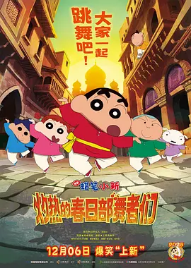 女上男下激烈啪啪xx00